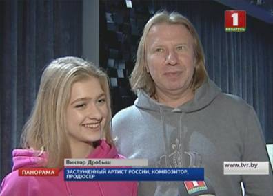 Белоруска Зина Куприянович - в финале "Новой фабрики звезд"! - tvr.by - Белоруссия - Славянск