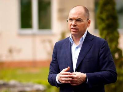 Максим Степанов - В Минздраве Украины разъяснили условия проведения пробного ВНО в 2020 году - gordonua.com - Украина - Киев - Львовская обл. - Закарпатская обл.