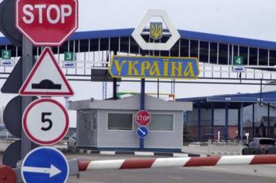 Максим Степанов - Минздрав определил правила пересечения границы Украины после 15 июня - vkcyprus.com - Украина - Границы