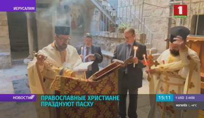 патриарх Кирилл - Пасху отмечают православные свыше 60 стран - tvr.by - Румыния - Русь