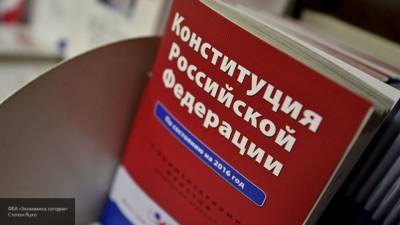 Жители Ульяновской области призвали сохранить культуру РФ, приняв поправки к Конституцию - politros.com - Россия - Ульяновская - Конституция