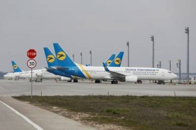Украина рассчитывает получить от Ирана самописцы сбитого Boeing - aif.ru - Украина - Киев - Франция - Париж - Иран - Тегеран