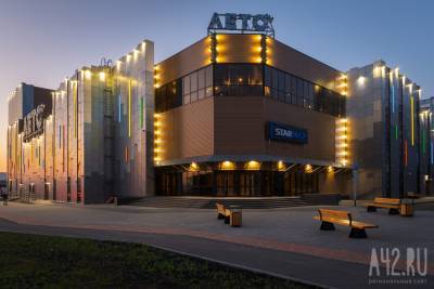 Названа дата открытия ТРЦ «Лето» с кинотеатром в Кемерове - gazeta.a42.ru