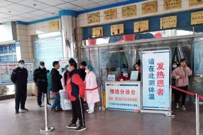 В китайском Баодина введено военное положение из-за вспышки коронавируса - newsrussia.media - Китай - Пекин - провинция Хэбэй
