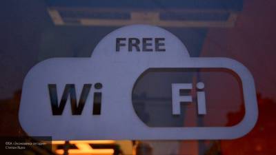 Арсений Щельцин - Специалист предупредил об опасности использования публичных сетей Wi-Fi - newinform.com