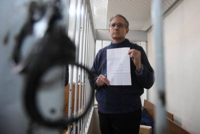 Пол Уилан - До вступления приговора в силу Уилан останется в СИЗО "Лефортово" - interfax-russia.ru - Россия - США - Англия - Канада - Ирландия
