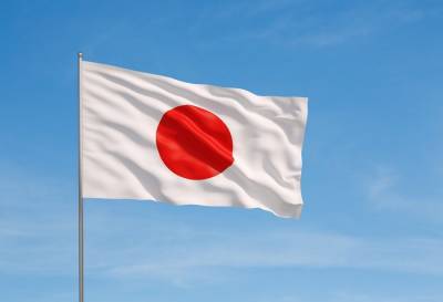 Таро Коно - Япония приостанавливает развертывание американских ПРО Aegis Ashore - m24.ru - США - Япония