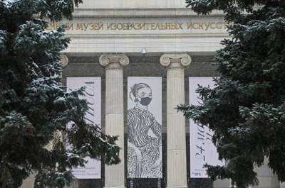 Александр Кибовский - В Москве предложили отложить проведение дня бесплатного посещения музеев - pnp.ru - Москва