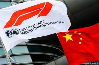 Этап в Ханое или вторая гонка в Шанхае заменят Сузуку - f1news.ru - Китай - Вьетнам - Шанхай - Ханой