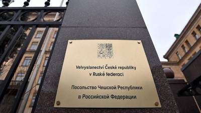 Витезслав Пивонек - Ответный удар: Россия объявила двух чешских дипломатов персонами нон-грата - newizv.ru - Россия - Чехия - Прага