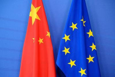 Майк Помпео - Жозеп Боррель - Саммит ЕС-Китай пройдет 22 июня - news-front.info - Китай - США
