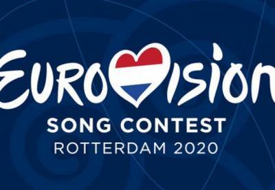 Евровидение-2021: названы даты проведения - facenews.ua - Украина - Голландия - Роттердам