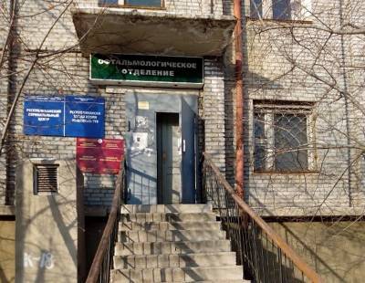 Евгения Лудупова - Одну из улан-удэнских поликлиник частично закрыли на карантин из-за коронавируса - infpol.ru - Улан-Удэ - респ.Бурятия