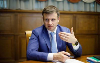 Сергей Марченко - В Минфине обозначили перспективы экономического роста Украины - rbc.ua - Украина