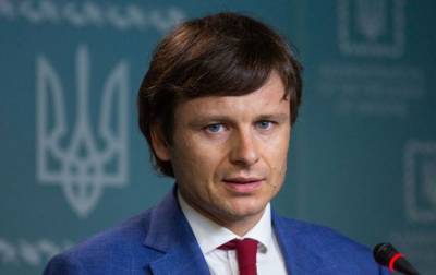 Сергей Марченко - В апреле-мае импорта фактически не было, - Минфин - rbc.ua