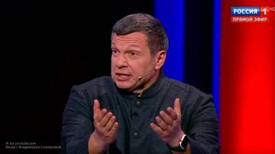 Владимир Соловьев - Михаил Ефремов - Соловьев раскритиковал попытку "Современника" оправдать Ефремова - politros.com - Москва