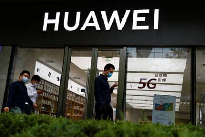 Уилбур Росс - США назвали условие для сотрудничества своих компаний с Huawei - lenta.ru - США