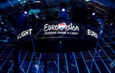 Объявлены даты проведения Евровидения-2021 - glob-news.ru - Голландия - Роттердам