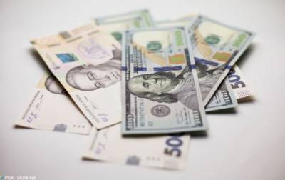 НБУ на 16 июня повысил курс доллара - rbc.ua - Украина