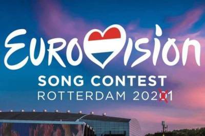 Названы даты проведения песенного конкурса "Евровидение" в 2021 году - vchaspik.ua - Украина - Голландия - Роттердам