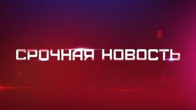 Военные Южной Кореи проверяют информацию о взрыве в КНДР - 5-tv.ru - Южная Корея - КНДР - Кэсон