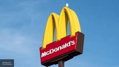 Политикой украинского McDonald's возмутились пользователи Сети - polit.info - Украина - Царьград