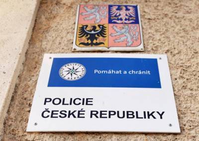 В Чехии полицейский застрелился на рабочем месте - vinegret.cz - Чехия - Пльзень