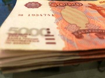 Житель Башкирии лишился почти 300 тысяч рублей после звонка лжесотрудницы банка - ufacitynews.ru - Башкирия - Белорецк