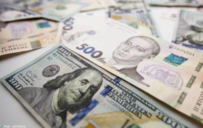 НБУ резко снизил официальный курс доллара - rbc.ua - Украина