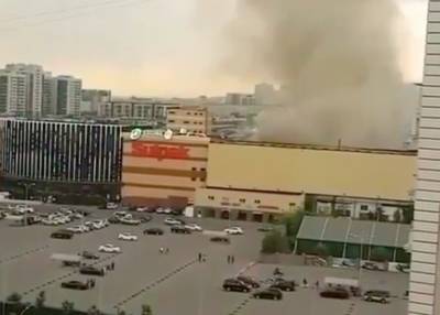 Торговый центр загорелся в Алма-Ате - m24.ru - Япония - Алма-Ата - Иокогама