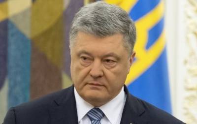 Виктор Янукович - Порошенко - Прокуратура будет просить Порошенко 10 млн залога - korrespondent.net - Киев - Крым