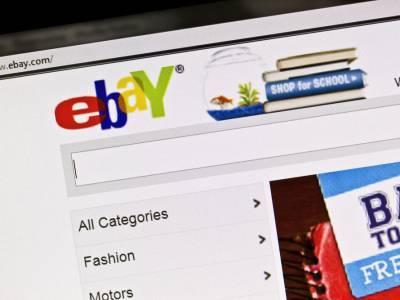 В США экс-сотрудники eBay присылали критиковавшим их супругам пауков и тараканов - gordonua.com - США - Бостон - шт. Массачусетс