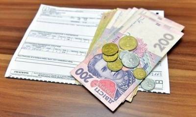 Дмитрий Разумков - В Украине меняют систему выплаты субсидий: что известно - enovosty.com - Украина