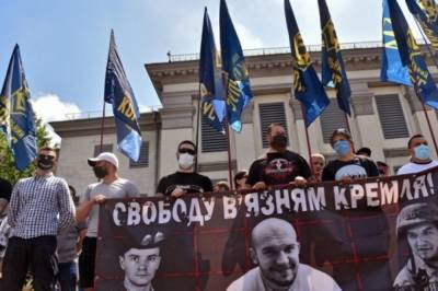 Под посольством России активисты требовали информации о заключенных Кремля - vkcyprus.com - Россия