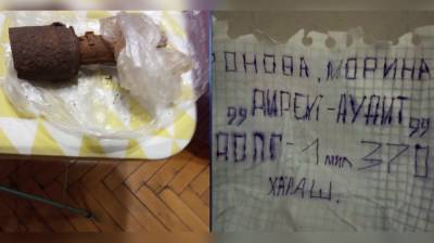 На балкон к жительнице Воронежа бросили гранату с запиской - vestivrn.ru - Воронеж
