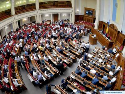 В Украине появится Национальный орган интеллектуальной собственности - gordonua.com - Украина - Парламент
