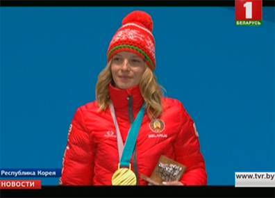 Анна Гуськова - Золотая медаль Олимпийских игр в руках Анны Гуськовой - tvr.by - Белоруссия