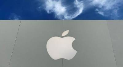 Маргрет Вестагер - Еврокомиссия открыла два антимонопольных дела против Apple - unian.net
