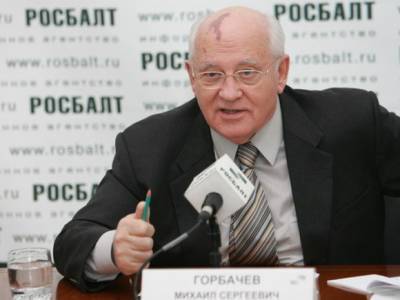 Михаил Горбачев - СМИ узнали о «планах» СССР при Горбачеве отдать Карелию - rosbalt.ru - Финляндия - Карелия