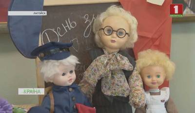 Мастер из Молодечно создала две тысячи сказочных кукол - tvr.by - ГДР - Логойск