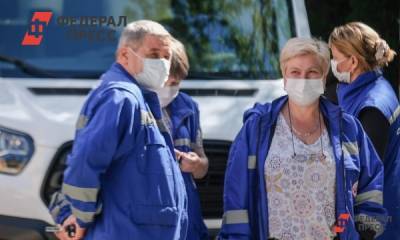 Полина Зиновьева - Число вылечившихся от коронавируса россиян превысило 300 тысяч - fedpress.ru - Москва - Россия