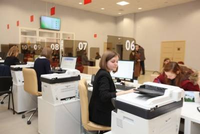 Новые услуги предлагает псковский МФЦ - mk-pskov.ru - Псковская обл. - Псков