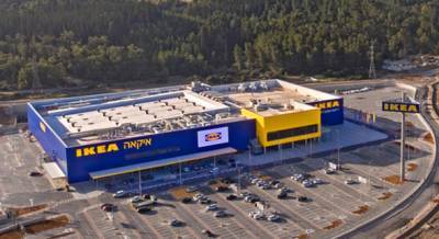 Суд запретил закрывать новый магазин IKEA в Израиле - vesty.co.il - Израиль - Иерусалим