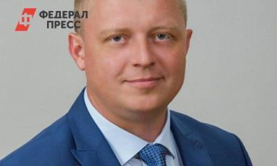Сергей Бондаренко - В Туапсе выбрали мэра - fedpress.ru