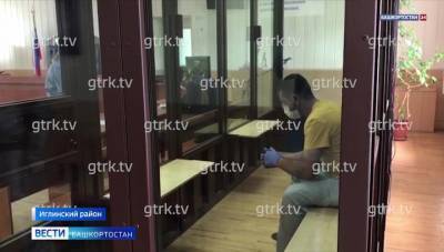 Пьяный таксист, сбивший четверых подростков, арестован - vesti.ru - Башкирия