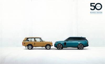 Юбилейная спецверсия Range Rover появится в России - autostat.ru - Россия - Армения - Казахстан - Белоруссия