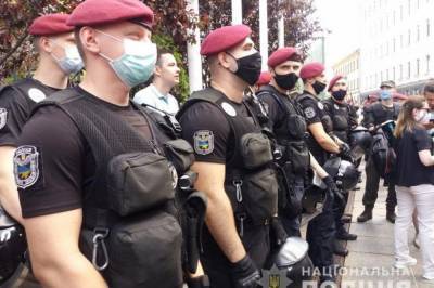 Возле Офиса Зеленского задержали более десятка человек - vkcyprus.com - Киев