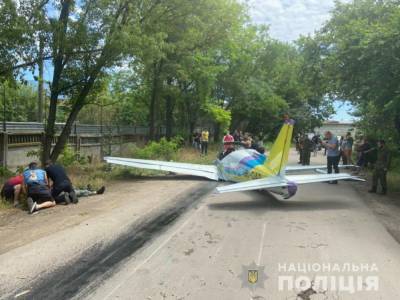 В Одессе в жилом районе упал самолет, есть пострадавшие: фото, видео и первые подробности - prm.ua - Украина - Одесса - Одесская обл. - район Малиновский, Одесса