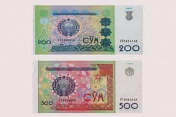 В Узбекистане с 1 июля банкноты номиналом 200 и 500 сумов перестанут принимать в качестве средства оплаты - podrobno.uz - Узбекистан - Ташкент