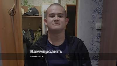 Рамиль Шамсутдинов - Салим Шамсутдинов - Шамсутдинов заявил о нарушениях в проведении психологической экспертизы - kommersant.ru - Москва